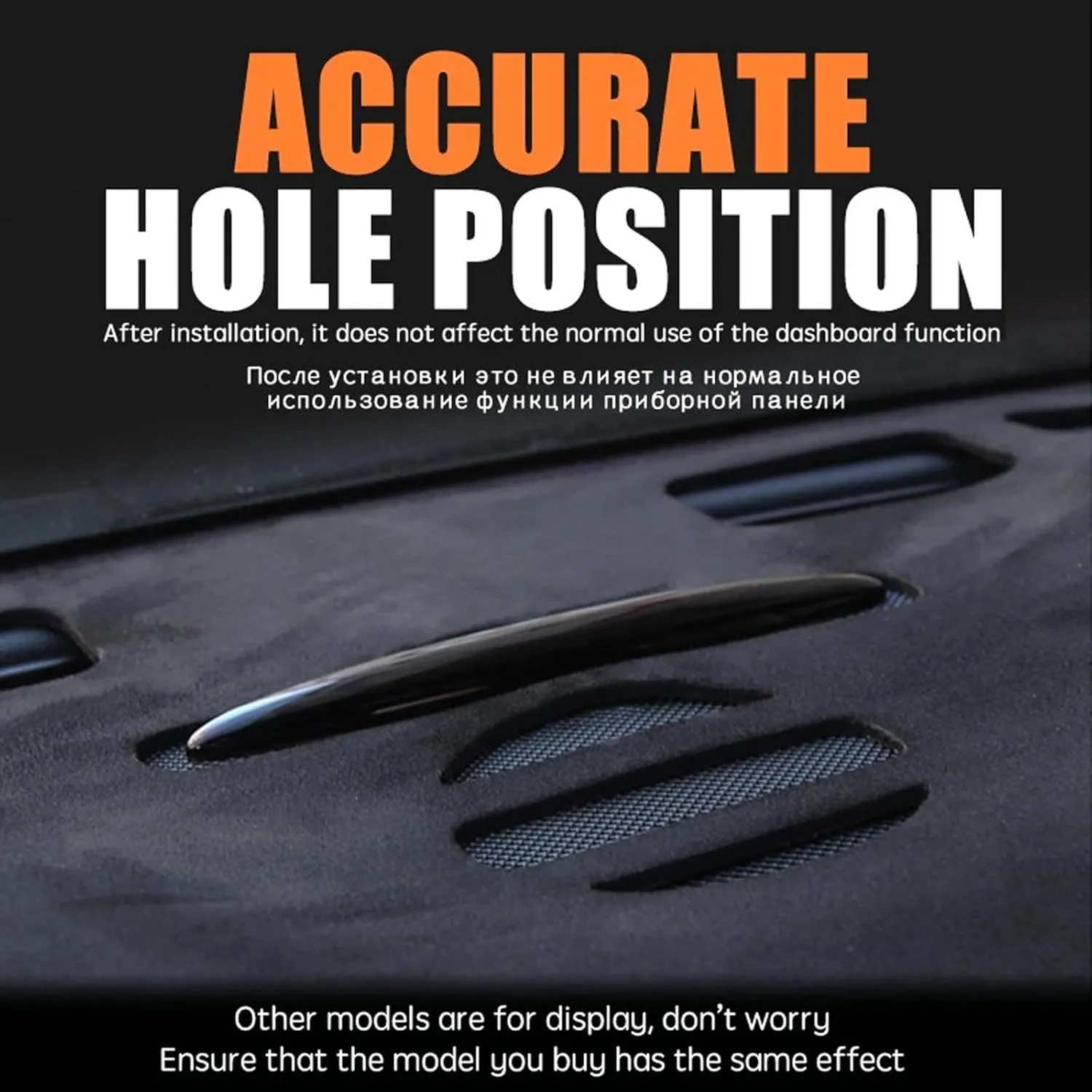 Car Dashboard Mat Avoid Light Pad Instrument Platform Desk Cover Mat Dash Accessories,Fit for SAIC Maxus G10 2014-2024