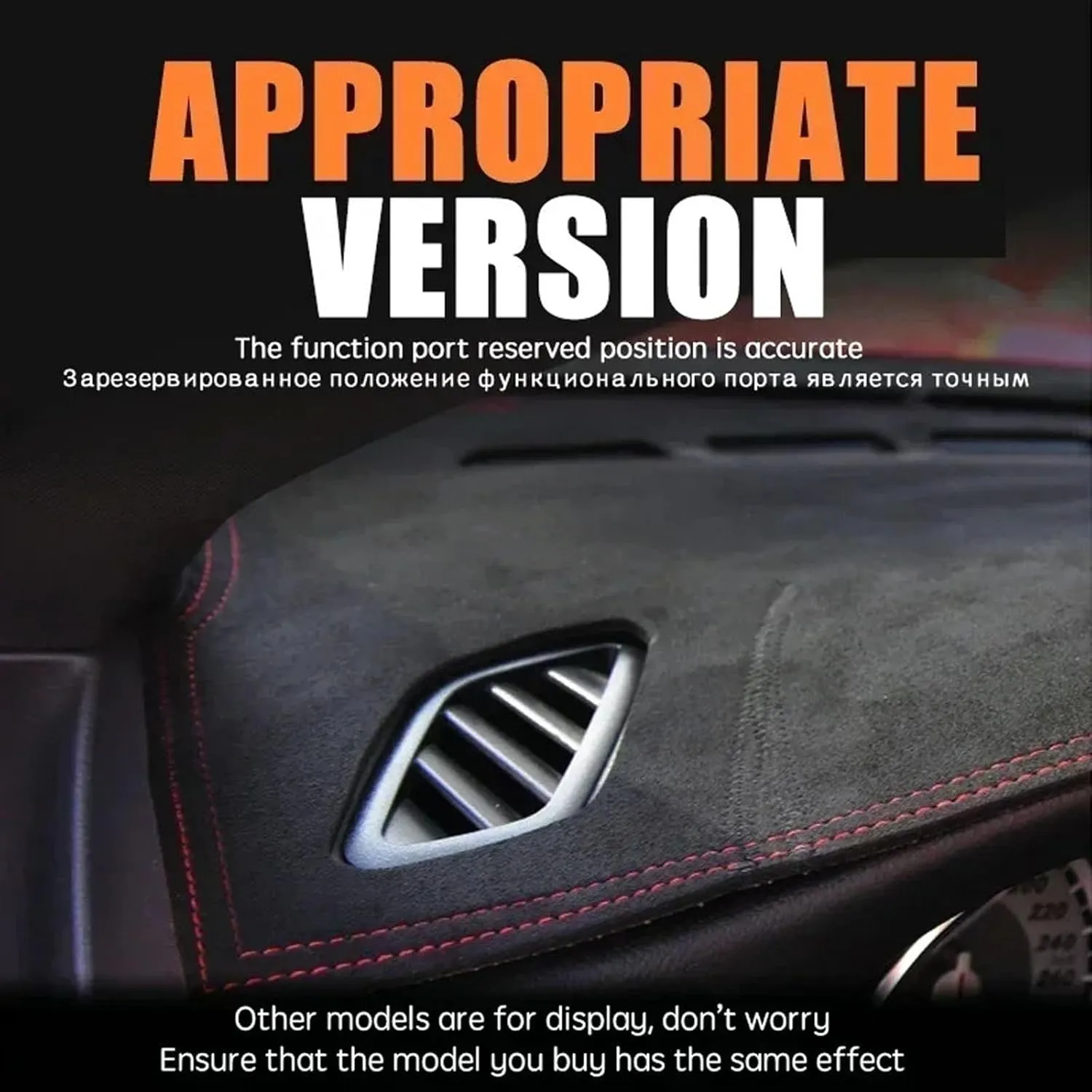 Car Dashboard Mat Avoid Light Pad Instrument Platform Desk Cover Mat Dash Accessories,Fit for SAIC Maxus G10 2014-2024