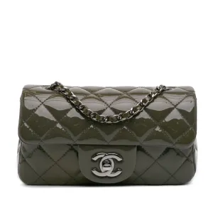 Extra Mini Rectangular Classic Patent Single Flap