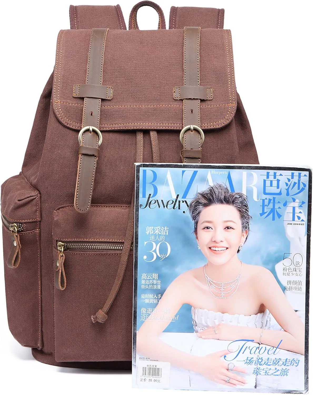 KAUKKO Vintage Casual Canvas and Leather Rucksack Backpack(FP702-1-COFFEE)