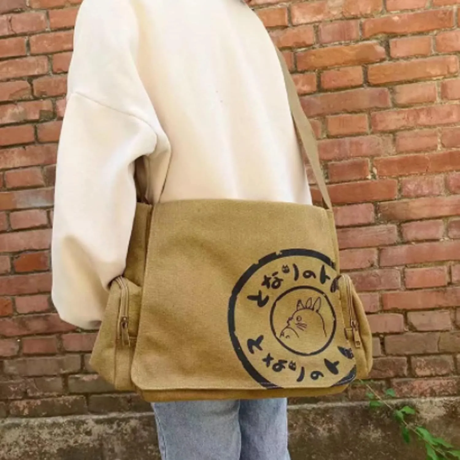 Korean Canvas Shoulder Bag for Men - Large Capacity Computer Casual Bag