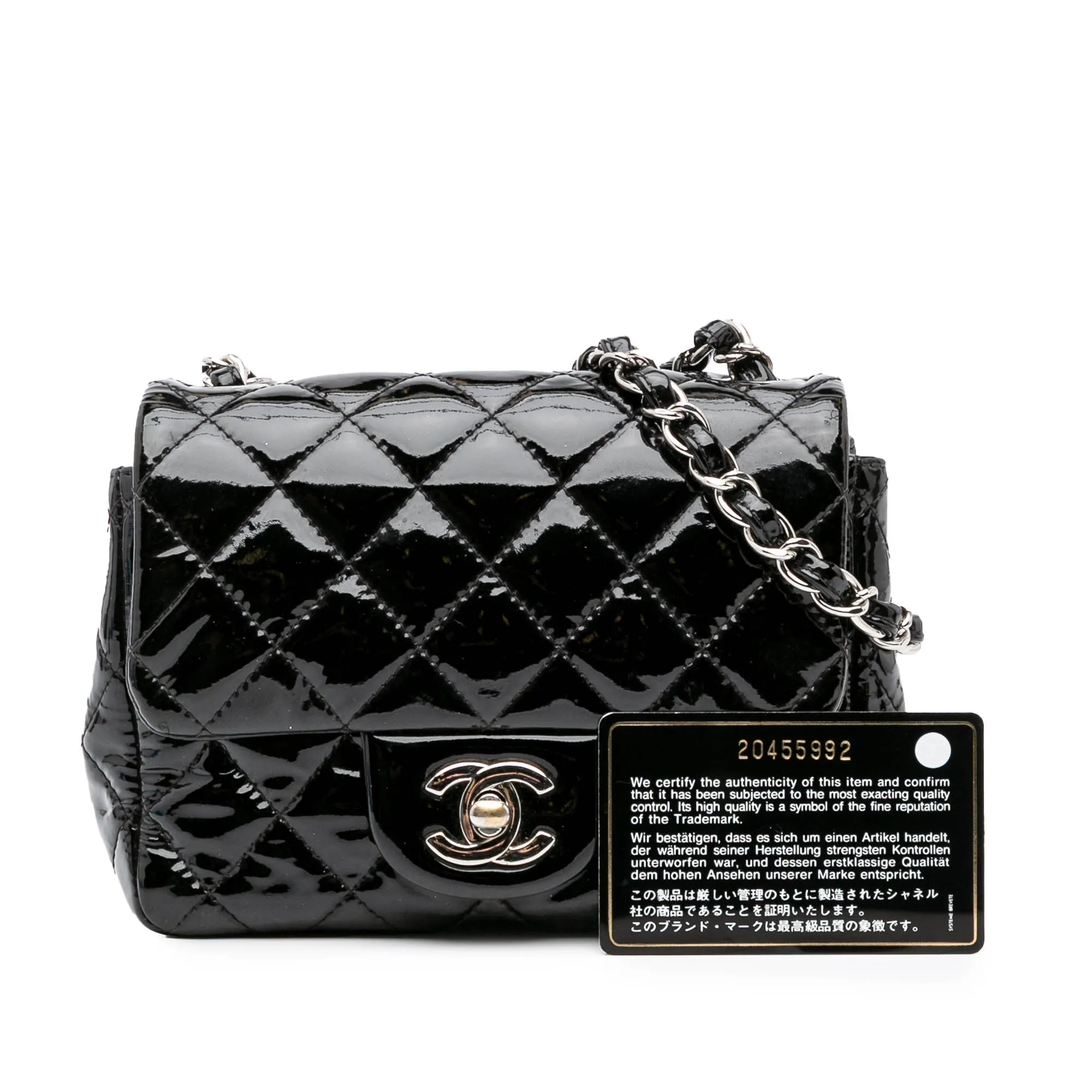 Mini Square Classic Patent Single Flap