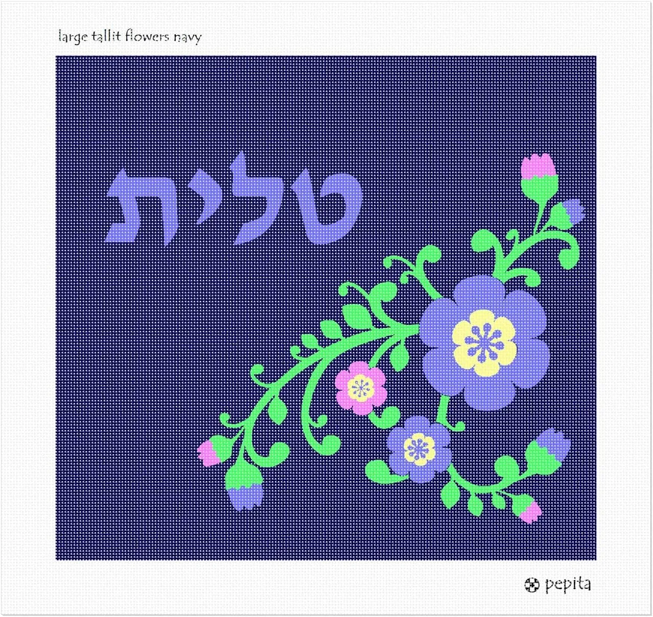 Pepita Large Tallit Flowers Buds Navy Needlepoint Kit