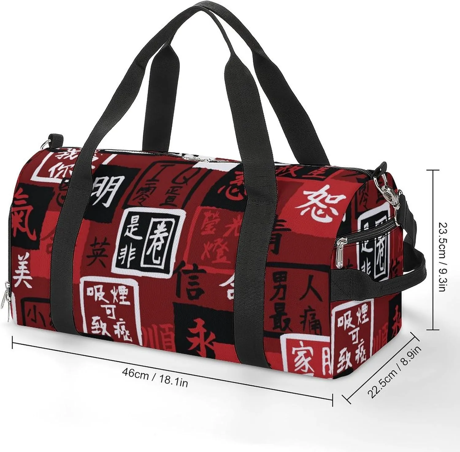 Sport Gym Duffel with Shoe Compartment Wet Pocket, Asian-hieroglyphs Shoulder Travel Bag for Women Men, style-3