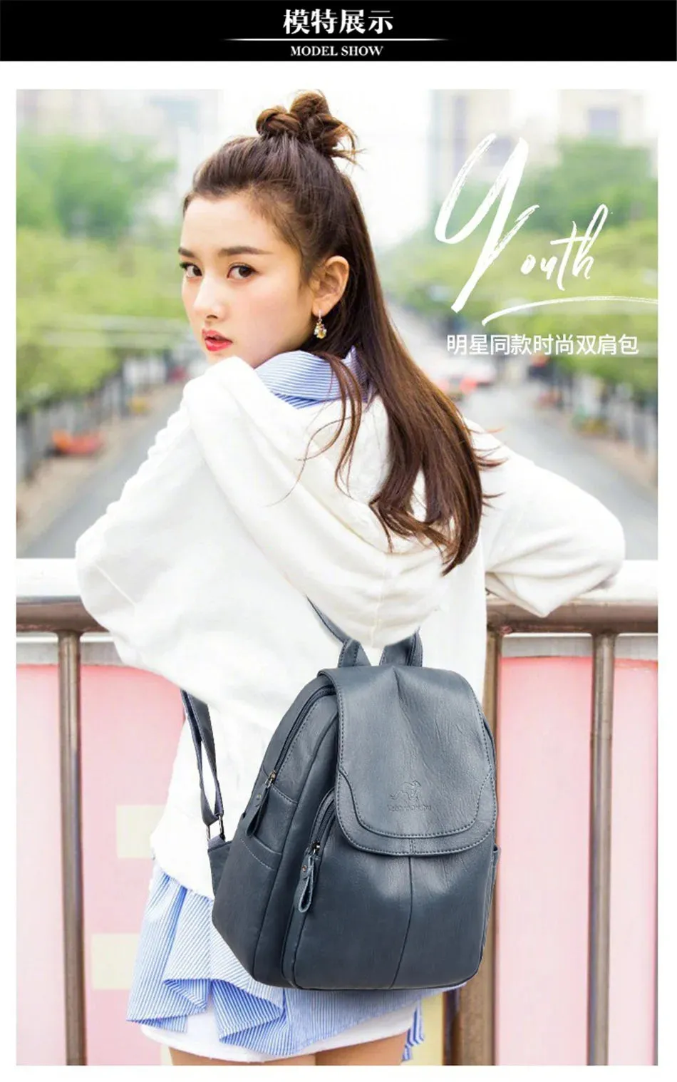 Women Large Capacity Backpack